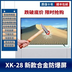 9e365352c7b7cff6af3573096ad1780bc7301f8385ebc222736e942c6b65.jpg