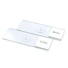 빵곰팡이