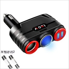 자동차스마트폰연결