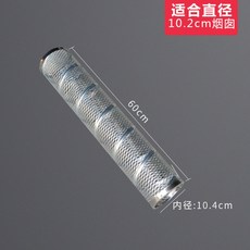 거꾸로타는난로