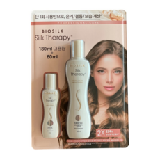 실크테라피 골든앰플 헤어에센스, 1개, 240ml