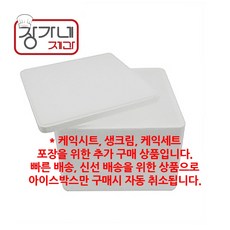 목조창호구매