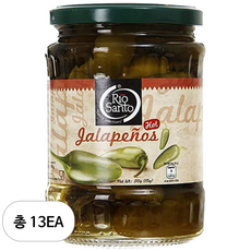 리오산토 할라피뇨, 510g, 13개