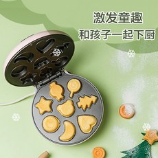 붕어빵기계대여