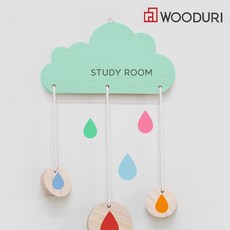 우드리 구름 모빌 DIY 목공체험, 1개