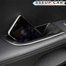 더 뉴 쏘렌토 도어포켓 2P 수납 포켓