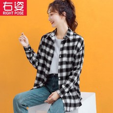 cs533