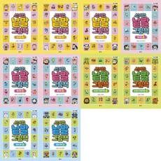 [전집] 신기한 낱말 그림책 세트 (전10권) : 동사1-3 / 명사 1-3 / 의성어의태어 1-2 / 형용사1-2, 을파소(전집)