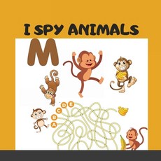 I Spy Animals: A Fun Spy Game For Children Animal Puzzle Book With High Quality Kids Friendly Image... Paperback, Maxim, English, 9781716225703