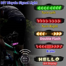 원격 조명 자전거 DIY 앱 제어 디스플레이 방향 지시등 램프 LED 충전식 무선 오토바이 후미등, 1개