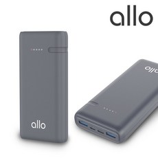 allo보조배터리