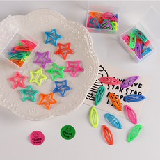 ecp-pin