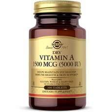 솔가 드라이 비타민 A Solgar Dry Vitamin A 1500 mcg (5000 IU) 100 정, 100정, 1개