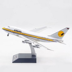 sp-747