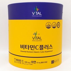 종근당비타민c1000mg
 종근당 비타민C 플러스 1000mg 120포 240g 1개