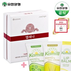 유한양행 엘레나 60캡슐 2개월분 여성 질 건강 유산균+사은품 증정, 단품, 60일분