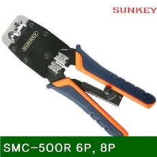 ccc89e83205a54117c8c85879870408aad05b133944725a7c3c44571cee8.jpg