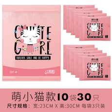 6780c7c6fe6690a006ea3e9fe83603095f2ed48ea1aadca1603273b0c9ae.jpg