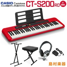 casio키보드해드폰