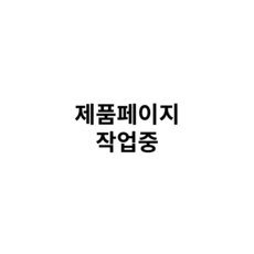 포레스트럭스 우드 실링팬 LED 천장 선풍기 실링펜 천장형 거실