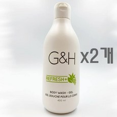 암웨이바디워시