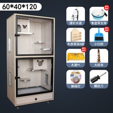a7e721cd17e4ae4bb19bad17194bc9a3aeca9c0f800971ca6e111e980a33.jpg