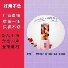 b2cee2bf44c43de81f52f8838e0b1b13b67dec17077c7dd482df2d55b22e.jpg