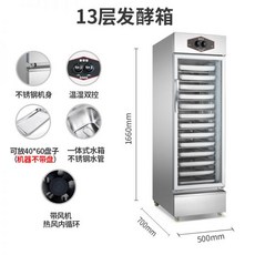 중고도우컨디셔너