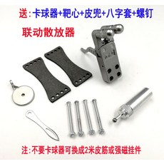 bb1a2405f123cbce3d85a7a70a77ffc8fbbacbb7242bde5d67c87324168a.jpg