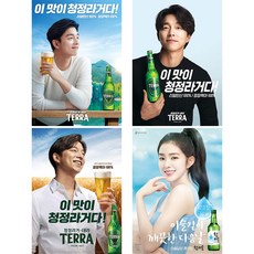 학회포스터 TOP01