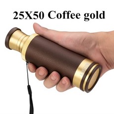 단안야간투시경