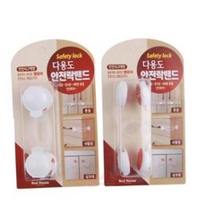 대목 서랍문 잠금장치 진열장, 1)다용도안전락밴드1P