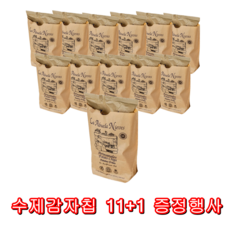 60e8ca18d566db7a1c68d06c8b35e0e848d1c06760c6f883b1620c613050.png