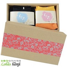 의족양말두꺼운거