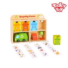 부산에카페용품재활용센타