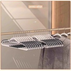 HOTBBA / 논슬립 옷걸이 AMA 0034, 화이트-FREE, 화이트, 1개