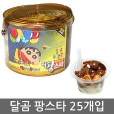 e689cdfd2035d6a3fe9ad79eeb4be87342954c1bf74d33900a2ad9136109.jpg