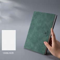 2022커피빈다이어리