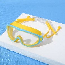 아동빅렌즈수경