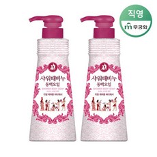 무궁화 무궁화 샤워때비누 500ml(동백오일) x 2개, 단일옵션