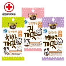 강아지물티슈 간편한 편리한 30개 펫구강티슈 입냄세 애완용 펫, 치카치카 치아 깨끗