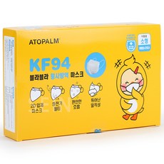 아토팜블라블라