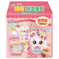 캐치티니핑 시즌4 새콤달콤 하트 컴팩트 랜덤발송 10g 10개 상품 이미지