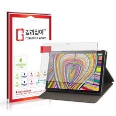 lg울트라탭