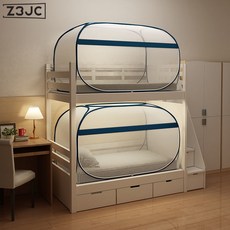  Z3JC 학생 기숙사 1인용 침대에 침대를 깔고 암반을 깔면 가정용 바닥이 있는 몽고 모기장 0.9m 1m 설치 무료 
