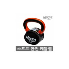 bebc401b35ab315e48058e9fb69dc421f98e1493f58f0018ff6f8f0e2e7e.jpg