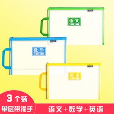 ccb25e1b7b0d41905e9bf1b6709c68cd5388efed5d782822076530f17b94.jpg