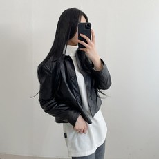 폴햄덤블카라자켓