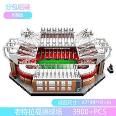 f5878a4b90676e81d6dc7e32a7127d2bfb9f8d0d942eb702108940edfbc9.jpg