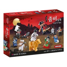 옥스포드한국